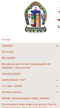 Mobile Screenshot of dstk.dk
